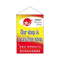 �݉����@�U�W�P�T�U�@�n�����@���������@�����@���@�������|��������
