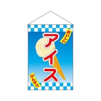 �݉����@�U�X�S�W�T�@���������@�A�C�X
