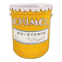 �M���[�p�I�C���@�M���[�I�C�����P�S�O