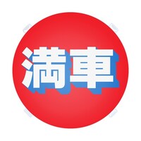 ���[�h�|�b�v�p�@�ʔ@�q�|�S�@���ԁ@�S�Q