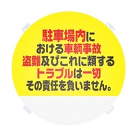 ���[�h�|�b�v�p�@�ʔ@�q�|�U�W�@����g��