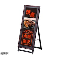 �t���b�V���`�@�`�P�n�[�t�@���[�@�Жʃu��