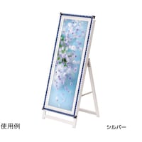 �t���b�V���`�@�`�P�n�[�t�@���[�@�ЖʃV��
