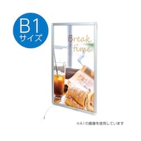 �C�[�W�[���C�g�p�l���@�������Q�D�O�@�a�P