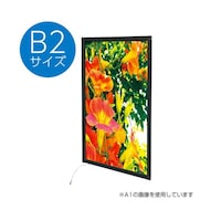�C�[�W�[���C�g�p�l���@�������Q�D�O�@�a�Q