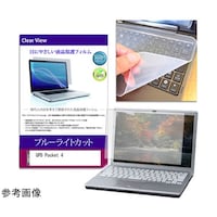 �L�[�{�[�h�J�o�[�@�V���R���@�Ɓ@�f�o�c�@�o�����������@�S�@�W�D�W�C���`�Ή��@�u���[���C�g�J�b�g���@�������|�����|���������|���O�O�O�P�U�V�R�O�R�O