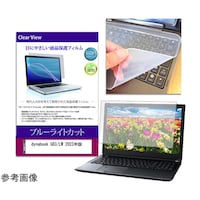 �L�[�{�[�h�J�o�[�@�V���R���@�Ɓ@�����������������@�f�W�R�^�k�v�@�Q�O�Q�R�N�Ł@�P�R�D�R�C���`�Ή��@�u���[�@�������|�����|���������|���O�O�O�P�U�V�W�W�S�Q