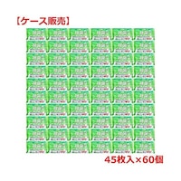 �����K���@���ۃE�F�b�g�e�B�V���@�m���A��