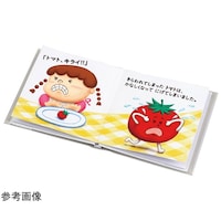 �ȒP�G�{���@�~�j�i�P�Q�y�[�W�j�@�P�R�W�T�V