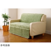 �g�[�V�����t���ӂ�ӂ탍�[�Y�\�t�@�J�o�[
