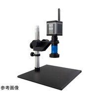 �������׉掿�S�j�{�Ή��}�C�N���X�R�[�v�i