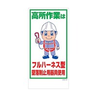 �}���K�W���@�f�d�l�|�l�P�O�P�@�t���n�[�l�X�^�ė����~�p���g�p�@�U�R�O�O�O�O�T�S�X�O