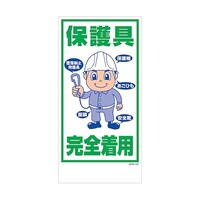�}���K�W���@�f�d�l�|�l�P�O�Q�@�ی��S���p�@�U�R�O�O�O�O�T�S�X�P