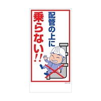 �}���K�W���@�f�d�l�|�l�P�O�R�@�z�ǂ̏�Ɂ@�U�R�O�O�O�O�T�S�X�Q