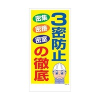 �}���K�W���@�f�d�l�|�l�P�O�S�@�R���h�~�̓O��@�U�R�O�O�O�O�T�S�X�R