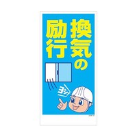 �}���K�W���@�f�d�l�|�l�P�O�V�@���C�̗�s