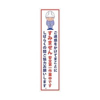 �}���K�W���̂ڂ�@�f�d�l�|�P�m�@�����f��