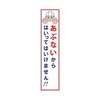 �}���K�W���̂ڂ�@�f�d�l�|�Q�m�@���ԂȂ�