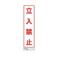 �}���K�W���̂ڂ�@�f�d�l�|�U�m�@�����֎~�@�U�R�O�O�O�Q�W�X�R�R