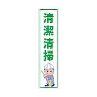 �}���K�W���̂ڂ�@�f�d�l�|�P�Q�m�@�������|�@�U�R�O�O�O�Q�W�X�R�X