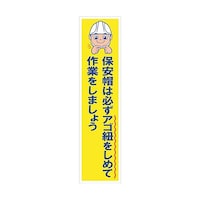 �}���K�W���̂ڂ�@�f�d�l�|�P�U�m�@�ۈ��X�͕K���A�S�R�����߂č�Ƃ��c�@�U�R�O�O�O�Q�W�X�S�R