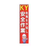 �}���K�W���̂ڂ�@�f�d�l�|�T�X�m�@�j�x��