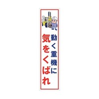 �}���K�W���̂ڂ�@�f�d�l�|�U�S�m�@�����d�@�ɋC�����΂�@�U�R�O�O�O�Q�W�X�X�P