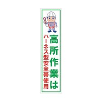 �}���K�W���̂ڂ�@�f�d�l�|�V�O�m�@������Ƃ̓n�[�l�X�^���S�юg�p�@�U�R�O�O�O�Q�W�X�X�V