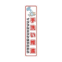�}���K�W���̂ڂ�@�f�d�l�|�X�S�m�@���