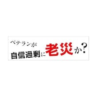�W�ꉡ�f���@�g�x�n�|�O�U�@�U�R�O�O�O�R�U