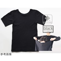 �C���i�[�����@�u�O�㖳���v�K�C�h���C���t