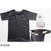 �C���i�[�����@�u�O��E���\�@���v�@���E���l�@�i���j�@�j���@�r�|�l�^�����@�l�|�k�@�R�P