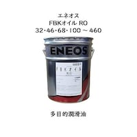 �e�a�j�I�C���q�n�@�P�O�O