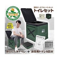 �܂肽���݁@�ȈՃg�C���Z�b�g�y�܂肽����