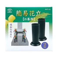 �ȈՉԗ��i����p�j�@����w��̍ۂ̒ǉ���