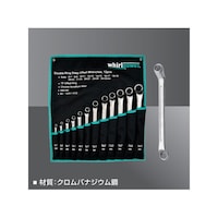 �f�B�[�v�I�t�Z�b�g���K�l�����`�P�Q�{�Z�b