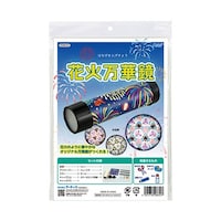 �ԉΖ��؋��@�N���b�Ɖ񂷂��тɍL�������