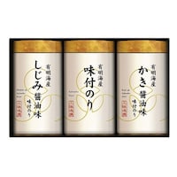 ������薡�t�̂�l�����y���t�̂�E���t��