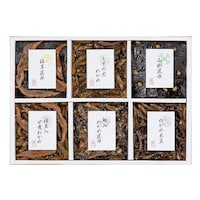 �䍩�z�@�ώςU�i�l�����ő����z�E�����̎�