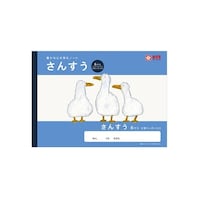 �w�K���@���񂷂��@�U�}�X�q�@�m�i�P