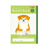 �w�K���@���炭�@�P�O�s�@�m�i�V�O