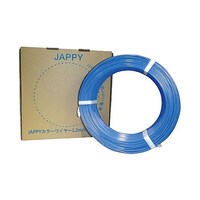 �J���[���C���[�@�i�b�v�P�D�Q�|�R�O�O