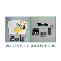�v���O���U�N���ȓd�C�@�X�N�[���L�b�g�Q�O
