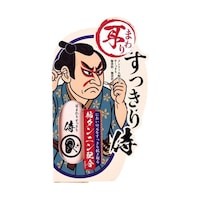 �\���k�`�a�@���܂�肷�����莘�@���@����艻�ϐ��@�R�O���k