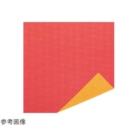 �d����݁@���ɔ~�i�邘��j�W�W�����@���P