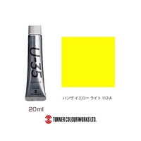 �g���������@�x�����������@�k���������@�t