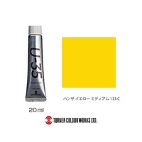 �g���������@�x�����������@�l�����������@