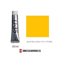 �b�������������@�x�����������@�c�������@