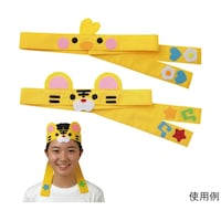 �L�����N�^�[�n�`�}�L�@�C�G���[�@�T�O�U�U