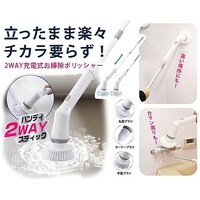 �Q�v�`�x�[�d�����|���|���b�V���[�@�P�P�[